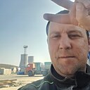 Роман, 41 год