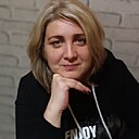 Наталья, 44 года