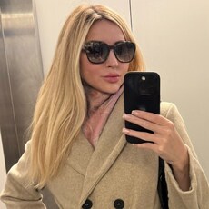 Кристина, 36 из г. Белогорск.