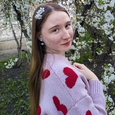 Фотография девушки Дарья, 21 год из г. Лебедянь