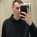 Іван, 20 лет