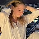 Ксюша, 18 лет