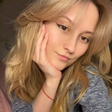 Фотография девушки Дарья, 26 лет из г. Москва