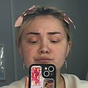 Карина, 19 лет