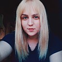 Арина, 27 лет
