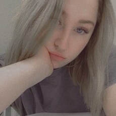 Фотография девушки Полина, 22 года из г. Дмитров