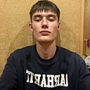Захар, 18 лет