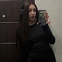 Лизавета, 20 лет