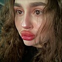Лиза, 25 лет