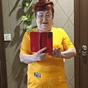 Рамзия, 60 лет