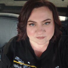 Фотография девушки Верунчик, 36 лет из г. Ульяновск