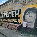 Xxx, 39 лет