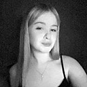 Ангелина, 32 года