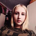 Марина, 20 лет