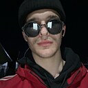 Сава, 20 лет