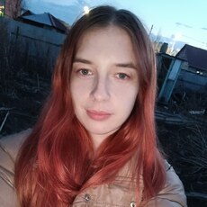Фотография девушки Вероника, 23 года из г. Кокшетау