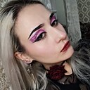 Аня, 28 лет