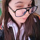 Камилла, 18 лет