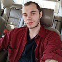 Александр, 23 года