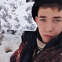 Григорий, 20 лет
