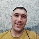 Артур, 33 года