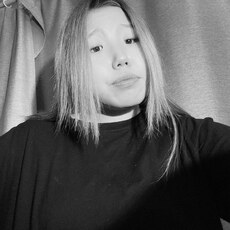 Фотография девушки Валя, 18 лет из г. Якутск