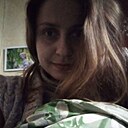 Наталья, 29 лет
