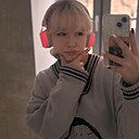 Мария, 19 лет