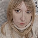 Светлана, 45 лет