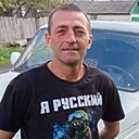 Денис, 43 года