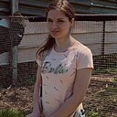 Яна, 30 лет