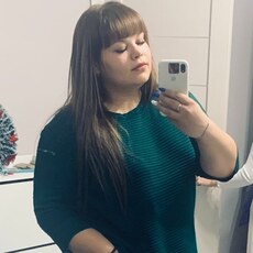 Фотография девушки Кристина, 28 лет из г. Камышин