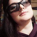 Альбина, 34 года