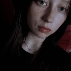 Фотография девушки Анна, 19 лет из г. Барнаул