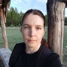 Фотография девушки Екатерина, 34 года из г. Кузоватово