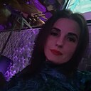 Елена, 41 год