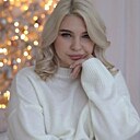 Диана, 32 года