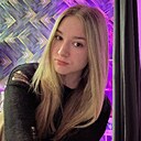Кристина, 18 лет