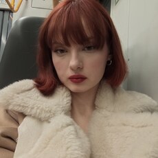 Софья, 23 из г. Москва.