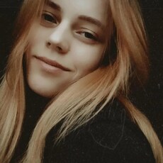 Фотография девушки Ира, 20 лет из г. Брест