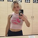 Софія, 18 лет