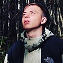 Руслан, 25 лет