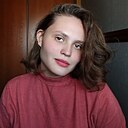 Анастасия, 21 год