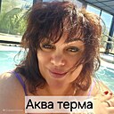 Лера, 46 лет