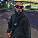 Максим, 18 лет