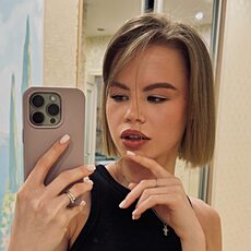 Фотография девушки Марина, 21 год из г. Челябинск