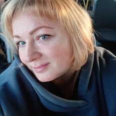 Фотография девушки Екатерина, 39 лет из г. Вольск