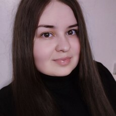 Фотография девушки Алина, 32 года из г. Днепр