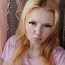 Анабель, 32 года