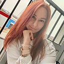Наталья, 35 лет